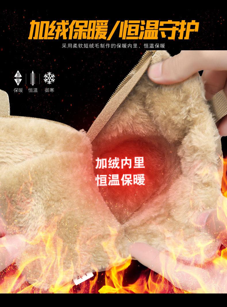 详情_04.jpg?x-oss-process=image/format,png