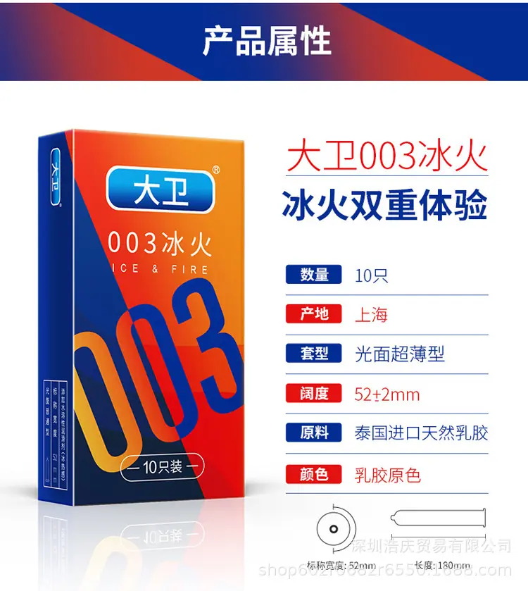 详情_04.jpg