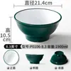 Vajilla de Melamina Kaiba Tazón para Fideos Comercial Imitación Porcelana Plástico Tazón Picante Caliente Sopa de Fideos Fideos Fideos de Arroz Tazón Grande Tazón para Ramen