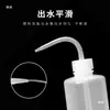 Frete Grátis Frasco Lavador de Plástico Frasco Lavador Para Uso em Laboratório Frasco Lavador Colorido Bico Curvo Tubo Curvo Frasco de Enxágue 500ml
