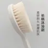 Cepillo de baño de cerdas de cerdo, cepillo exfoliante corporal, toalla para cepillado en seco, cepillo para la espalda, cepillo moldeador corporal, cepillo de masaje con mango largo