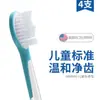 HX6014 Compatível com Cabeça de Escova de Dentes Elétrica Philips HX3/6/9 Adultos Crianças Limpeza de Placa Bacteriana Cabeça de Reposição