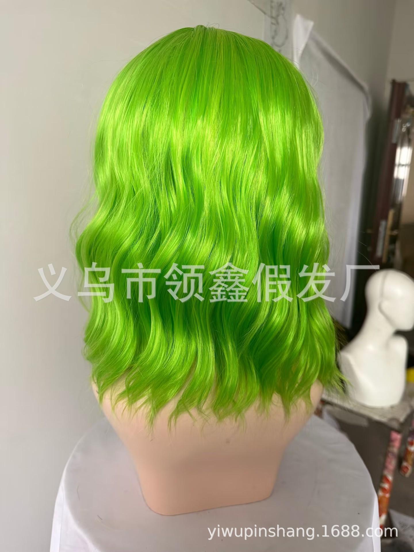荧光绿.png