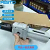 Festo Festo Válvula Redutora de Pressão com Filtro Ms6-Lfr-1/2-D6-Erv-As 529182 Original em Estoque