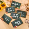 Tarjetas de Felicitación Personalizadas para el Día del Maestro, Día de San Valentín Chino, con Sobres, Tarjetas de Regalo de Cumpleaños y Festividades, Tarjetas con Mensajes de Bendición