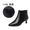 Botines para Mujer, Suela Blanda, Superficie Suave, Botines de Cuero Suave, Botas de Trabajo, Zapatos de Cuero con Felpa Adicional, Zapatos de Dos Algodones, Botas de Cuero Antideslizantes de Color Sólido, Zapatos para Mamá