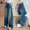 Jeans Vintage de Pierna Ancha para Mujer, Adelgazantes de Cadera, Forma de Pera, Ligeramente Rechonchas, Nuevo Estilo Invierno 2025, Pantalones Rectos de Hoz