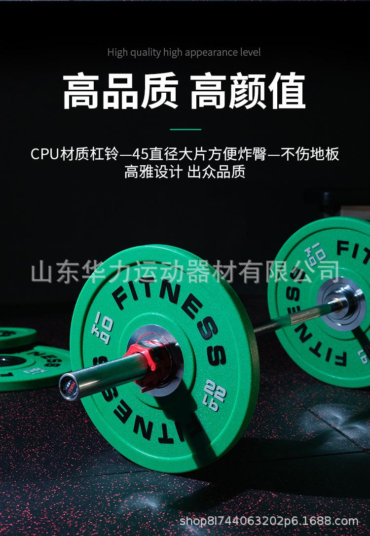 家用可调节多功能臀推箱新款健身辅助臀冲臀桥箱子训练