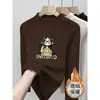 Camiseta Feminina Outono/Inverno Gola Meia-Alta Manga Longa Estilo Coreano Infantil Plush Camada Base Top Roupa Infantil Primavera/Outono Roupa de Baixo Tendência