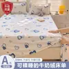 Lençol de Veludo de Leite Peça Única Inverno Fleece Coral Capa de Edredom Dormitório Solteiro 180x200 Inverno Flanela Espessado Pelúcia