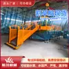 Barco de Resgate Fluvial, Barco de Colheita de Ervas Aquáticas, Barco de Corte de Grama Totalmente Automático, Hangchuan Proteção Ambiental, Instalação de Fábrica