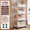 Estante de Almacenamiento con Carrito de Pie Multicapa Cesta para Snacks y Verduras Estante de Almacenamiento Removible para Baño y Cocina