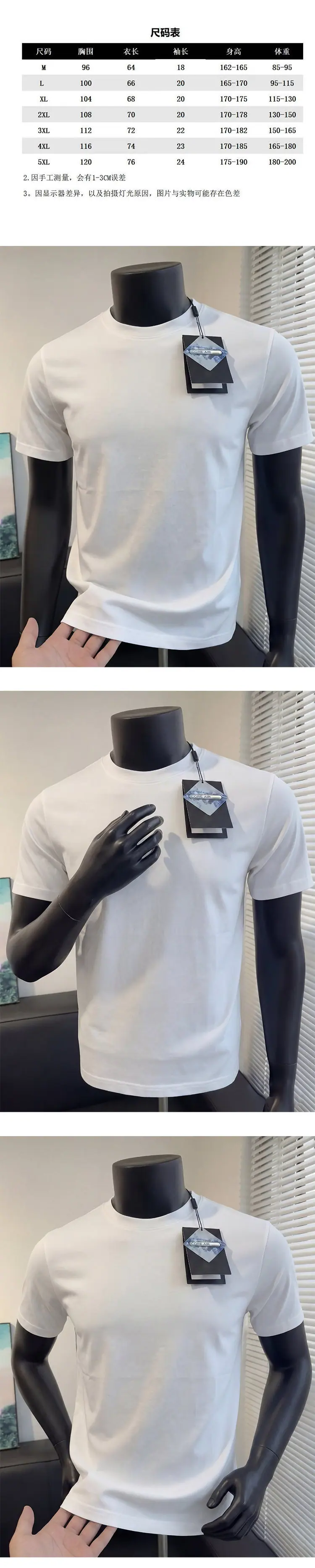 ce82336ee7620acbe6b4bf4fc8dc9ccc.jpg_800