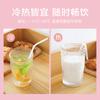 Pajita Desechable Empaquetada Individualmente Pajita para Bebida Niños Mujeres Embarazadas Postparto Color Creativo Recta Codo Pajita para Leche de Soya