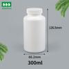 Fabricantes 120Ml150Ml175Ml300Ml Botella Blanca de HDPE para Píldoras de Vitaminas Botella Medicinal de Polietileno