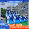 Direto da fábrica de comércio exterior PVC inflável cama saltitante castelo inflável slide diversões inflável slide home