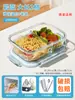 Pote de Vidro para Almoço Micro-ondas para Trabalhadores de Escritório Novo Modelo 2025 Pote de Almoço Divisória Caixa Bento Caixa de Conservação de Frutas