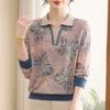 Camiseta de Manga Larga de Otoño para Mamá de Mediana Edad 2026 Nueva Elegante Camisa Básica de Cuello para Mujeres de Mediana Edad y Mayores