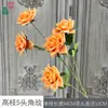 Rosa de Alto Galho com 5 Cabeças Rosa Diamante Conjunto de Arco para Área de Recepção de Casamento Flores Artificiais Decoração de Salão de Banquete Flores Artificiais