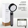 Chuveiro Filtrado Estilo Japonês e Coreano Remoção de Cloro Chuveiro que Melhora a Beleza Conjunto Fabricante de Chuveiro de Mão Estilo Coreano