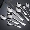 Cuchara de Acero Inoxidable 1010 para el Hogar, Cuchara Redonda Gruesa para Comedor, Cuchara para Postre, Acabado Espejo, Vajilla de Acero Inoxidable 304