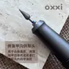 Fabricante de Cabezal Pulidor para Manicura, Preprocesamiento de Acero de Tungsteno, Eliminación de Uñas Estilo Ruso, Apertura de Bolsillo, Eliminación de Cutícula, Gran Cantidad en Stock al por Mayor
