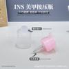 Botella de presión para nail art 60ML tapa rosa botella vacía transparente agua removedora de esmalte de uñas agua limpia alcohol botella igual con bloqueo botella de presión