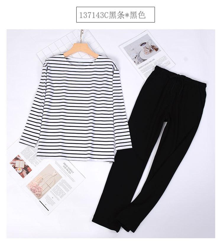 13730粉条详情_15.jpg