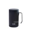 Taza de Leche Anticaídas de Acero Inoxidable Haers Auténtica con Tapa para Dormitorio de Estudiantes, con Marcas de Escala, Adecuada para Hombres y Mujeres, Taza de Agua para el Hogar, Taza de Café para la Oficina