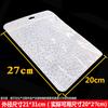 Bolsa de embalaje para funda de cuero de Tablet PC, bolsillo transparente auto sellante para phablet, bolsa de plástico para funda de cuero plana de IPAD