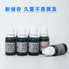 Tinta para Máquina Marcadora de Precios 7500 Tinta para Máquina Marcadora de Precios Núcleo de Tinta para Máquina Codificadora de una Sola Fila 5500 Rueda de Tinta Esponjosa para Máquina Marcadora de Precios Tinta