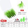 Conjunto de 5 Peças de Isca Artificial Flutuante com Linha e Anzol para Carpa Crucian, Carpa Comum e Carpa Negra Isca Artificial Anzol de Grama Artificial Anzol de Pesca