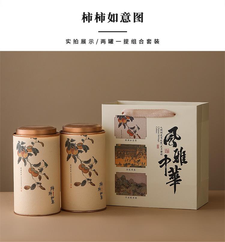 微信图片_20250520114108.png