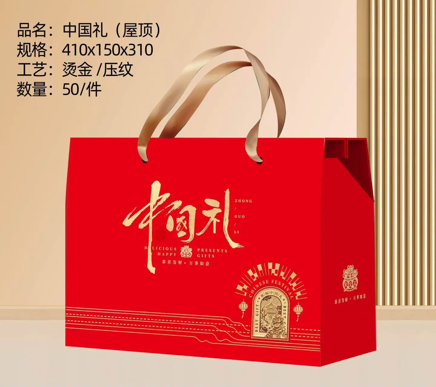 微信图片_20251211092933_169_81