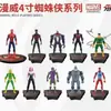 Figura de Acción Original Zhongdong Toys Modelo Regular 4 pulgadas Serie Clásica Spider-Man Gwen Venom