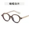 Nuevas Gafas Nerdy de Carey con Montura Pequeña Estilo Japonés Retro Ovaladas Anti-Luz Azul Montura Tr90 Insertos en las Patillas