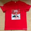 Camiseta de Presidente Africano con Estampado Completo Hecha a Medida Camiseta Electoral Manga Corta Temática Africana Estampado Personalizado Cuello Redondo Marca de Moda