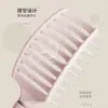 Peine de cojín de aire para el hogar para mujer, peine especial de airbag con masaje para cabello largo de dama, peine grande acanalado curvo para peinar