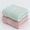 Toallas de Algodón Peinado Puro de Xinjiang para Lavado Facial y Baño, Adecuadas para Uso Doméstico por Adultos, Hombres y Mujeres, 100% Algodón, Suaves y Altamente Absorbentes