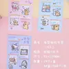 Marcadores Magnéticos con Forma de Ciervo Blanco, 4 Piezas, Lindos Clips Magnéticos de Dibujos Animados para Páginas de Libros de Estudio para Estudiantes, Doble Cara