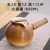 Panela Vermelha Popular Panela Assada Chaleira para Chá de Leite Panela de Cozinha Chinesa Resistente a Altas Temperaturas Panela com Alça Lateral Conjunto Doméstico Interno para Chá de Leite Assado na Madeira