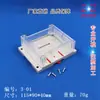 Suministro Directo de Fábrica de Acero Inoxidable Caja de Plástico para Instrumentos Carcasa de Control Caja de Control Industrial PLC 3-01:115x9