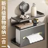 Portarrollos de papel higiénico de ventosa para baño sin taladro, estante de almacenamiento, caja de pañuelos de pared, portarrollos de papel higiénico para el hogar