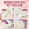Detergente para ropa de algodón puro para bebés, el mismo tipo que se usa en los centros de cuidado posparto, quita manchas, amigable con la piel, suavizante, elimina olores, fragancia duradera, detergente de lavandería neutro