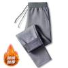 2024 Nova Moda Calças Retas Outono/Inverno Forrado de lã Engrossado Masculino Elástico Esportes Calças Casuais Calças Quentes