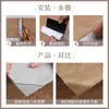 Pegatinas de suelo para el hogar, suelo de cuero, pegatinas de suelo, autoadhesivas, PVC, pegatinas de suelo, engrosadas, resistentes al desgaste, impermeables, renovación, dormitorio