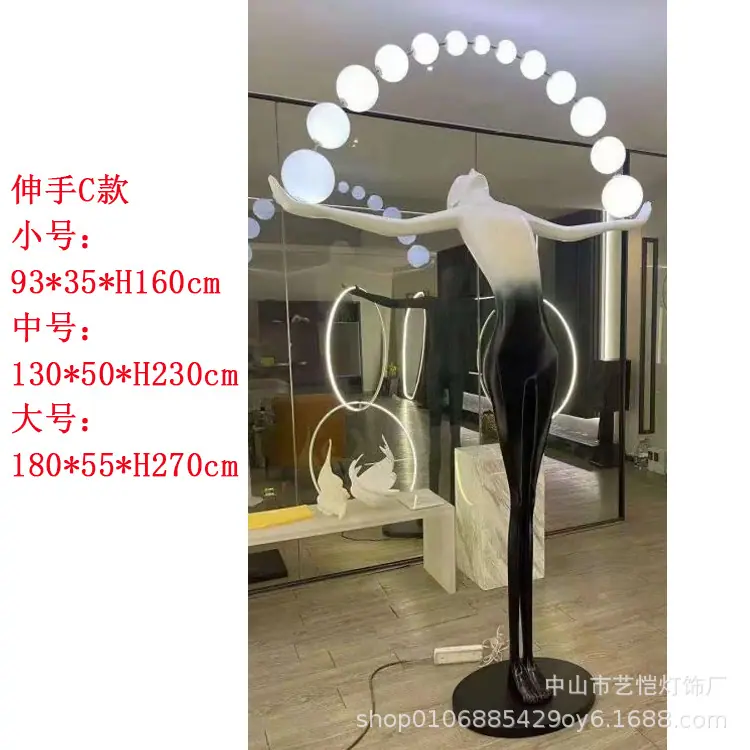 伸手C款.jpg