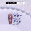 Joias de Diamante para Nail Art de Formato Especial com Fundo Plano Diamante Branco Transparente Super Brilhante Cor AB Acessórios de Diamante para Nail Art Diamante para Unhas Vestível