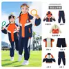 Uniformes de Jardín de Infancia, Uniformes de Clase para Niños de Primavera y Otoño, Trajes de Tres Piezas, Uniformes de Escuela Primaria Estilo Preppy, Estilos de Primavera y Otoño para Primer Grado