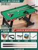 Mesa de Bilhar para Uso Doméstico, Pequena Mesa de Bilhar Mini de Mesa para Crianças, Mesa Grande Dobrável